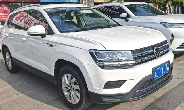 Volkswagen Tharu